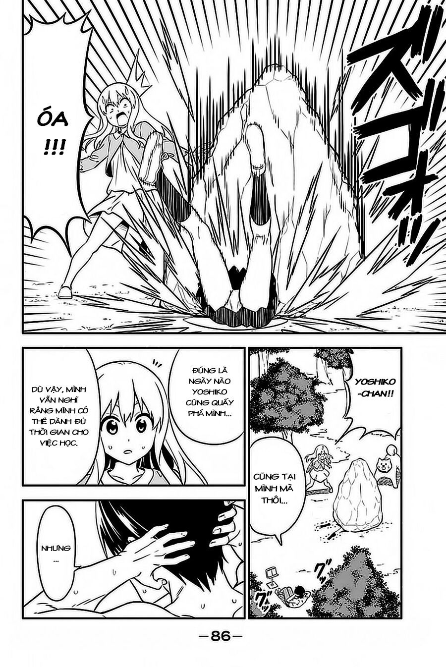 Aho Girl Chap 102 - Next Chap 103