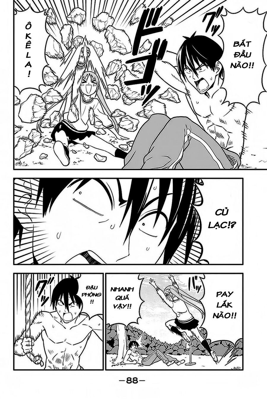 Aho Girl Chap 102 - Next Chap 103