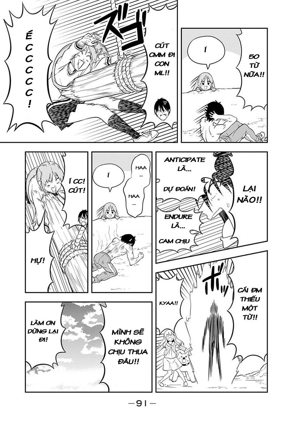 Aho Girl Chap 102 - Next Chap 103