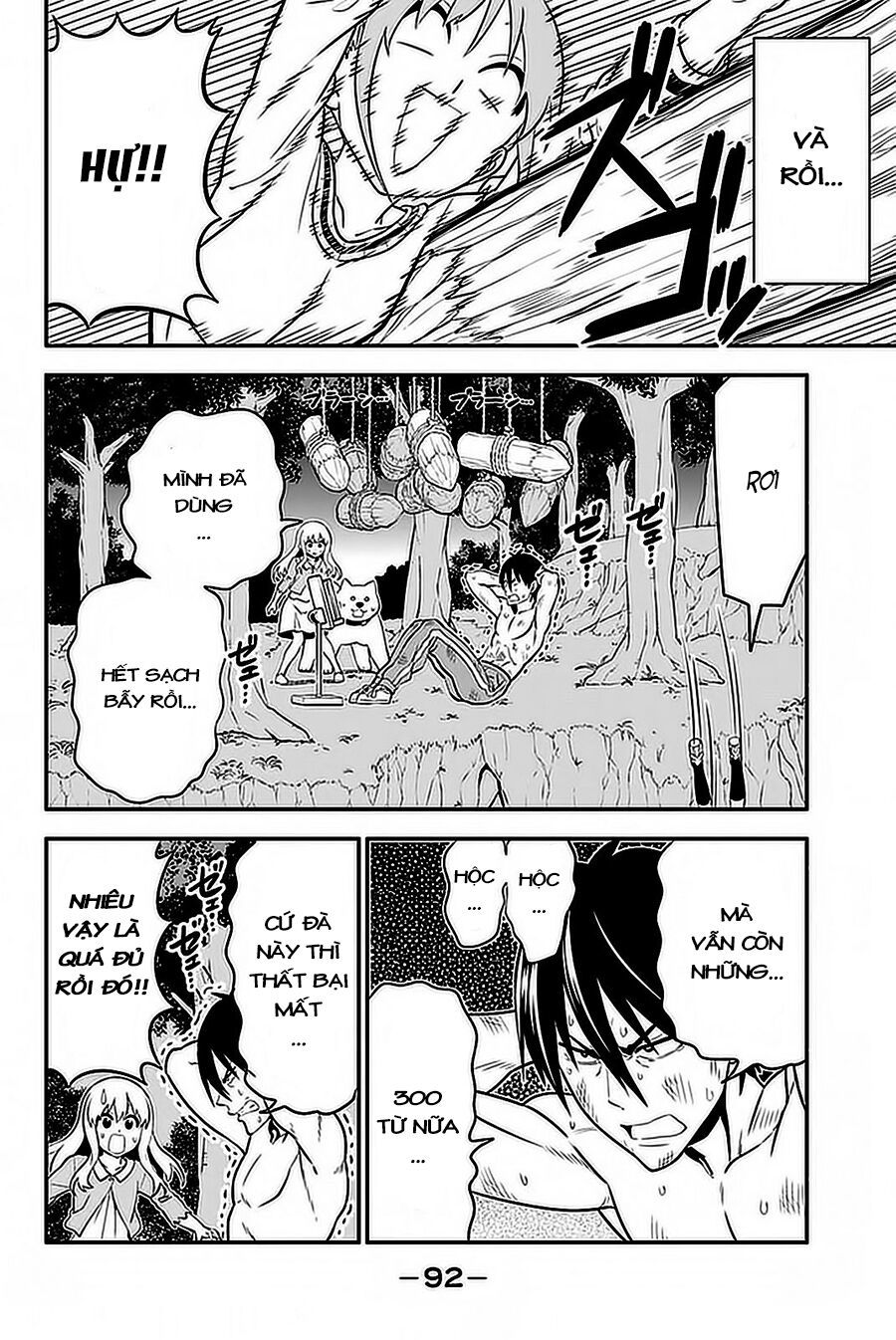 Aho Girl Chap 102 - Next Chap 103