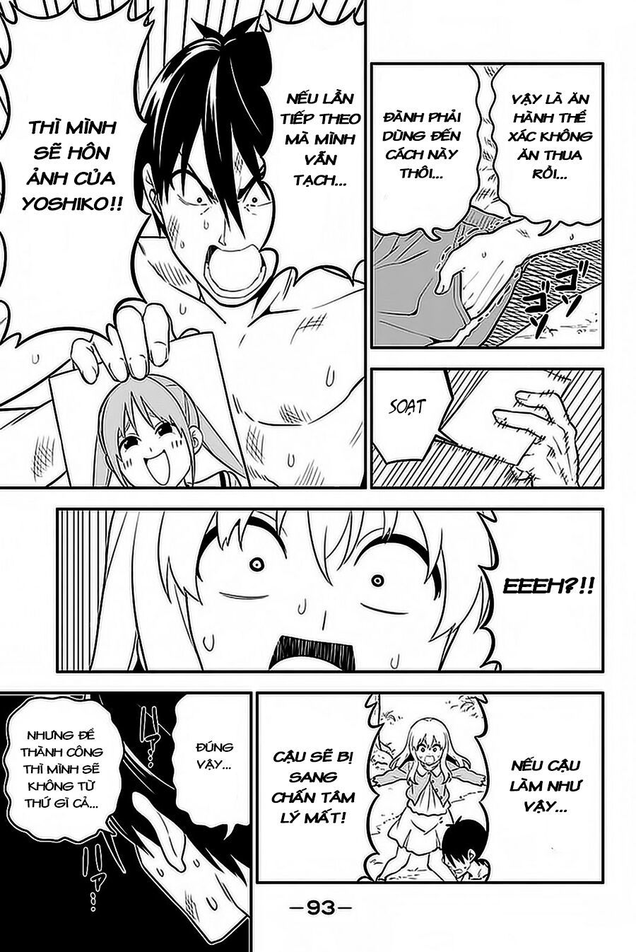 Aho Girl Chap 102 - Next Chap 103