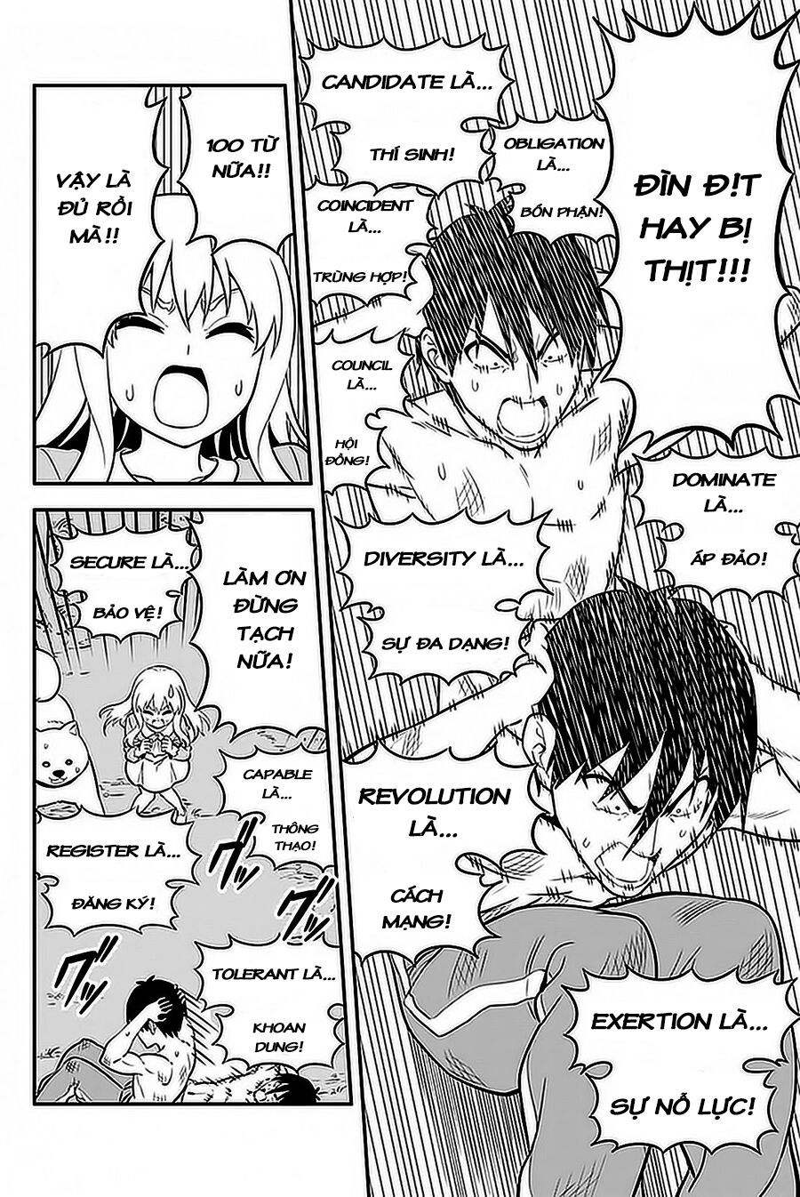 Aho Girl Chap 102 - Next Chap 103