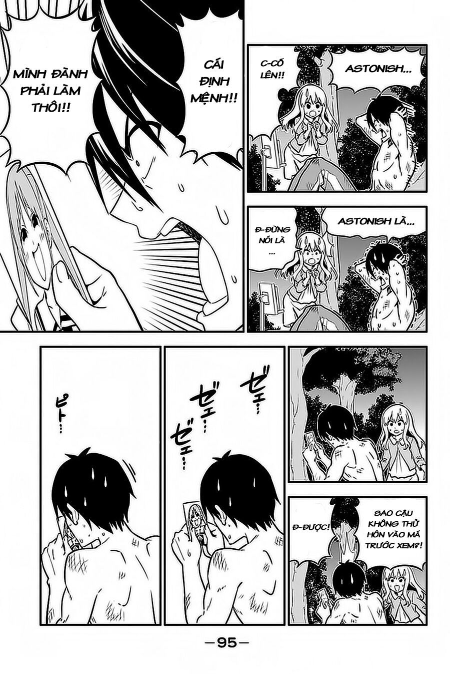 Aho Girl Chap 102 - Next Chap 103
