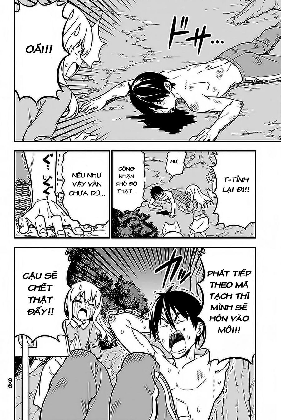 Aho Girl Chap 102 - Next Chap 103