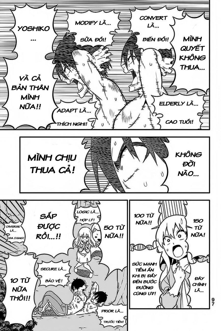 Aho Girl Chap 102 - Next Chap 103
