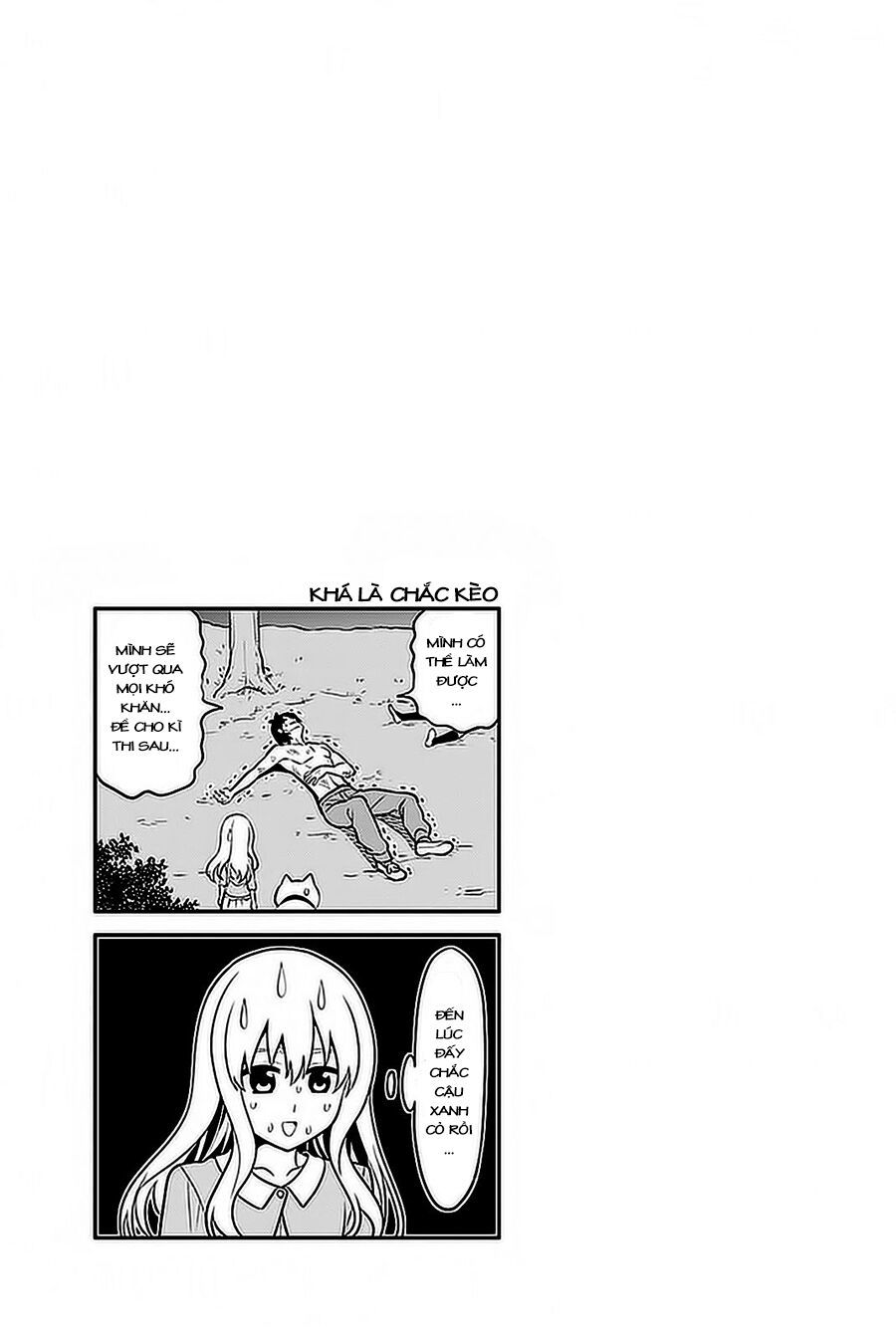Aho Girl Chap 102 - Next Chap 103