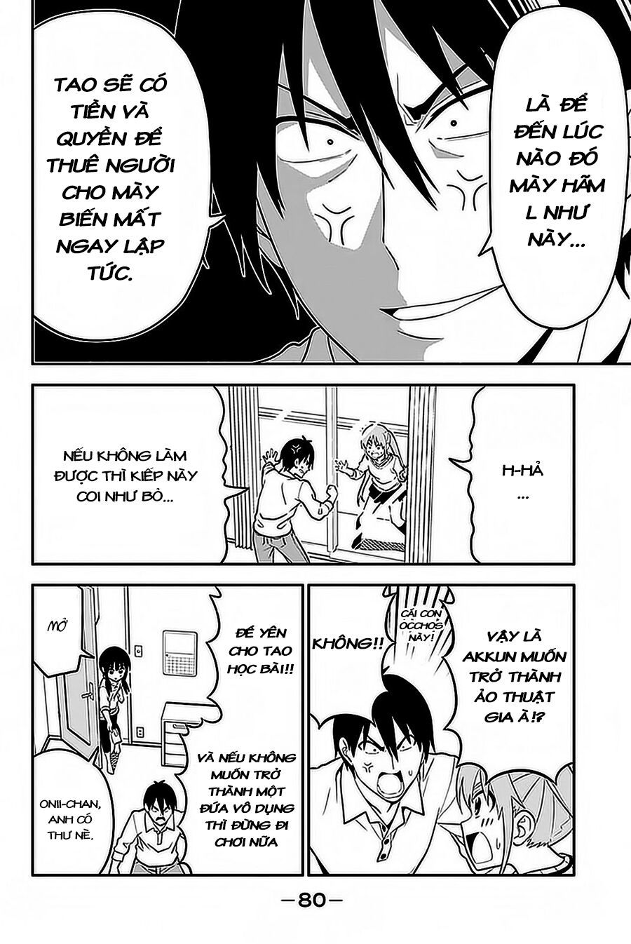 Aho Girl Chap 102 - Next Chap 103