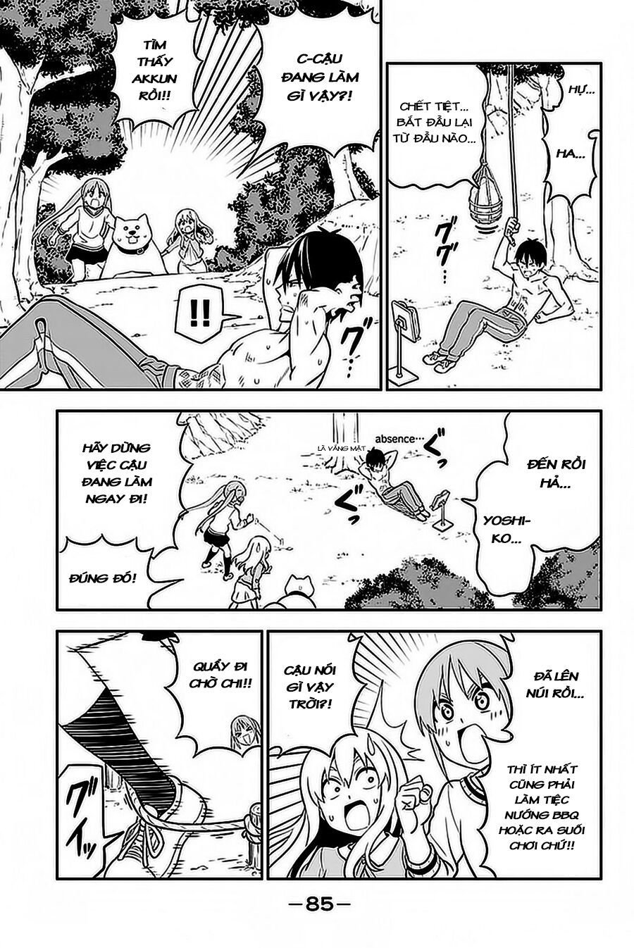 Aho Girl Chap 102 - Next Chap 103