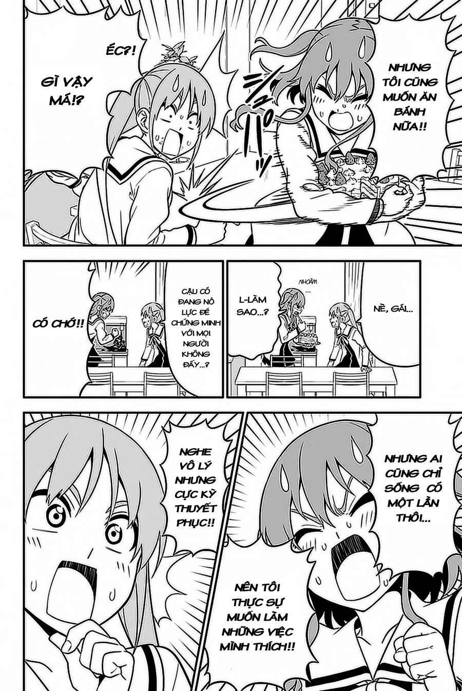 Aho Girl Chap 103 - Next Chap 104
