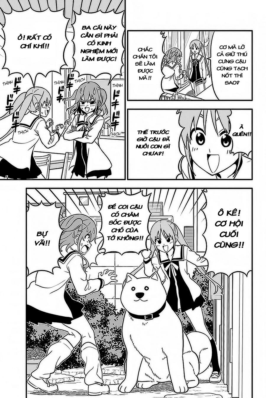 Aho Girl Chap 103 - Next Chap 104