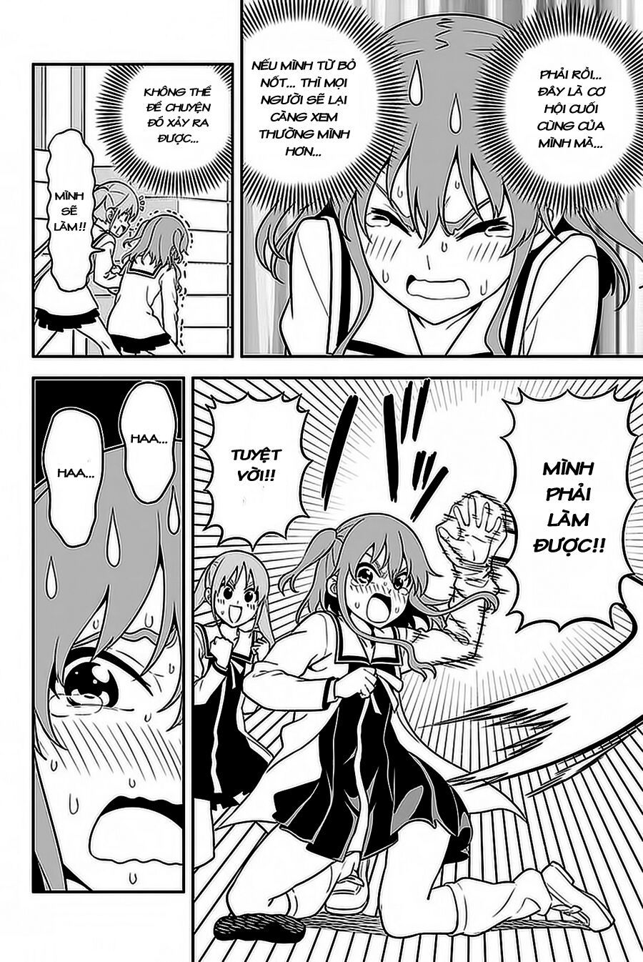Aho Girl Chap 103 - Next Chap 104