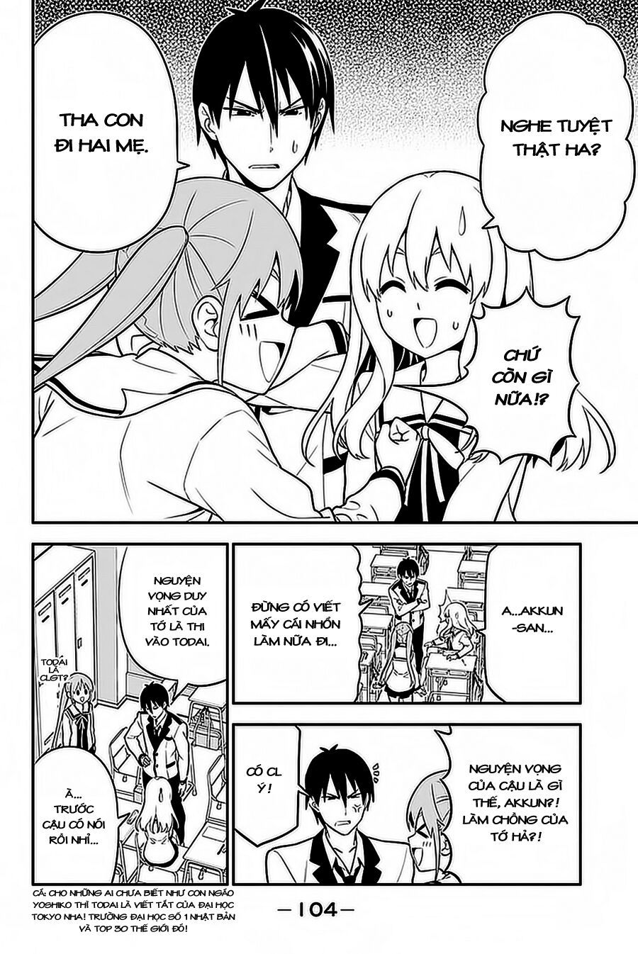 Aho Girl Chap 103 - Next Chap 104