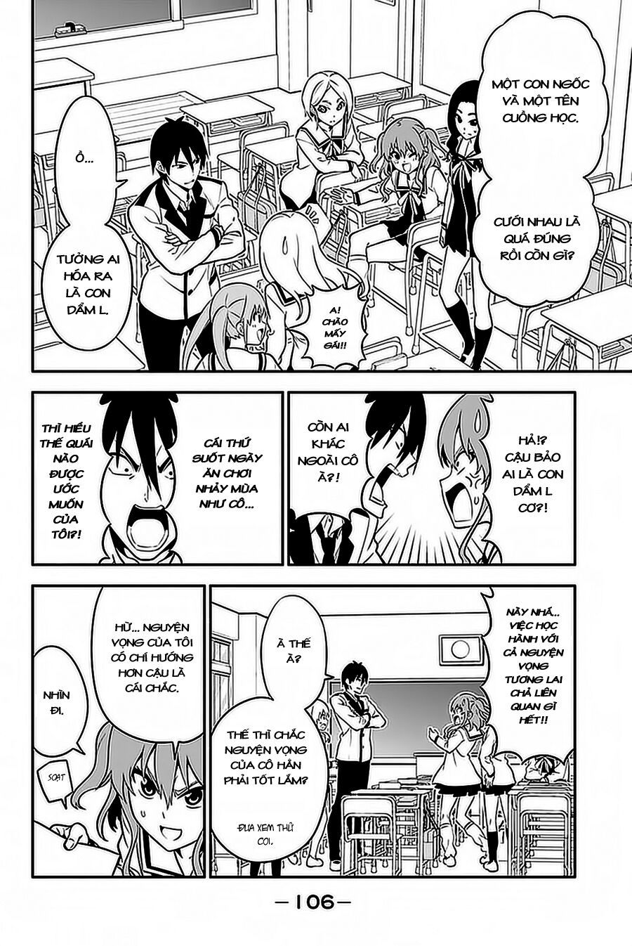 Aho Girl Chap 103 - Next Chap 104