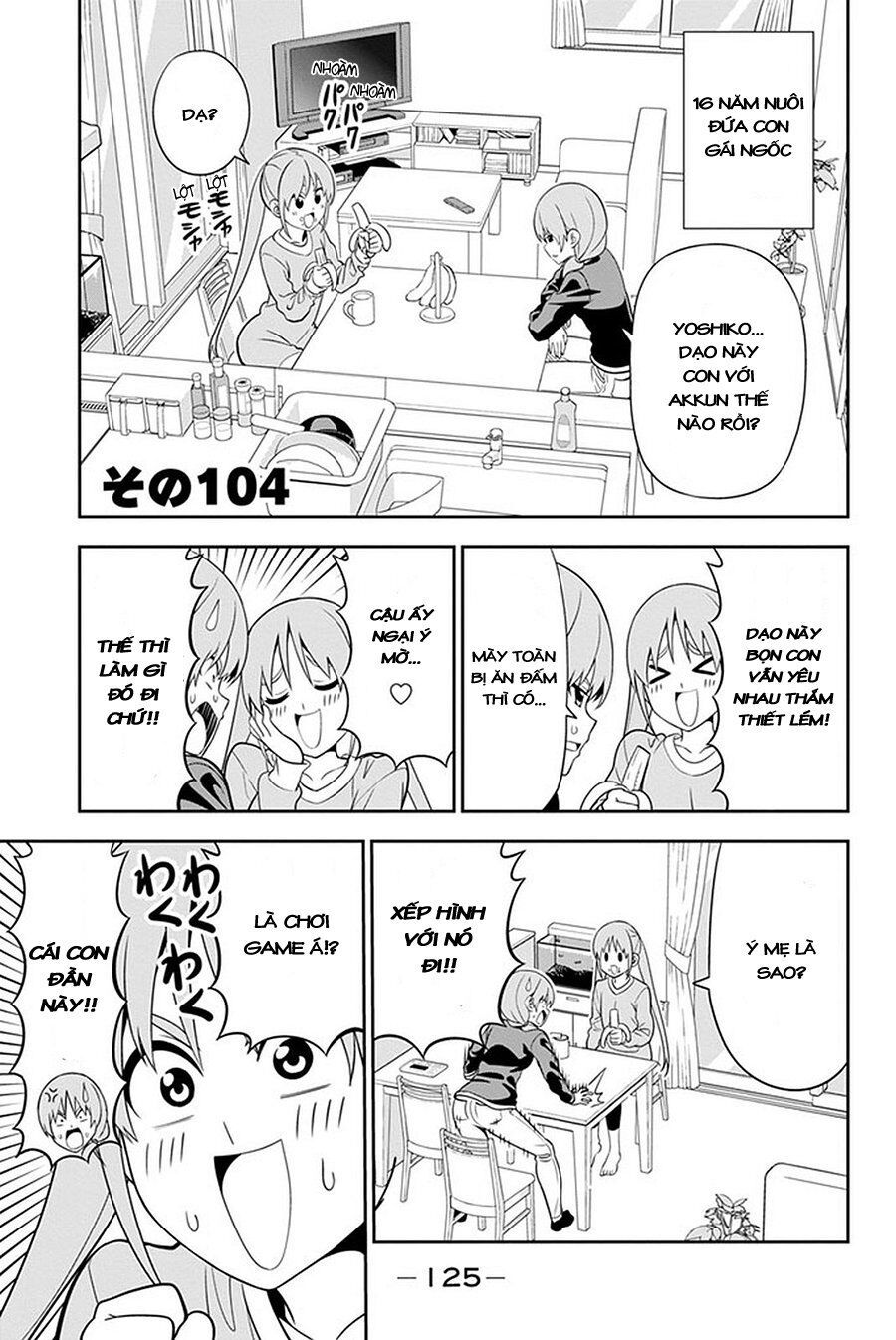 Aho Girl Chap 104 - Next Chap 105
