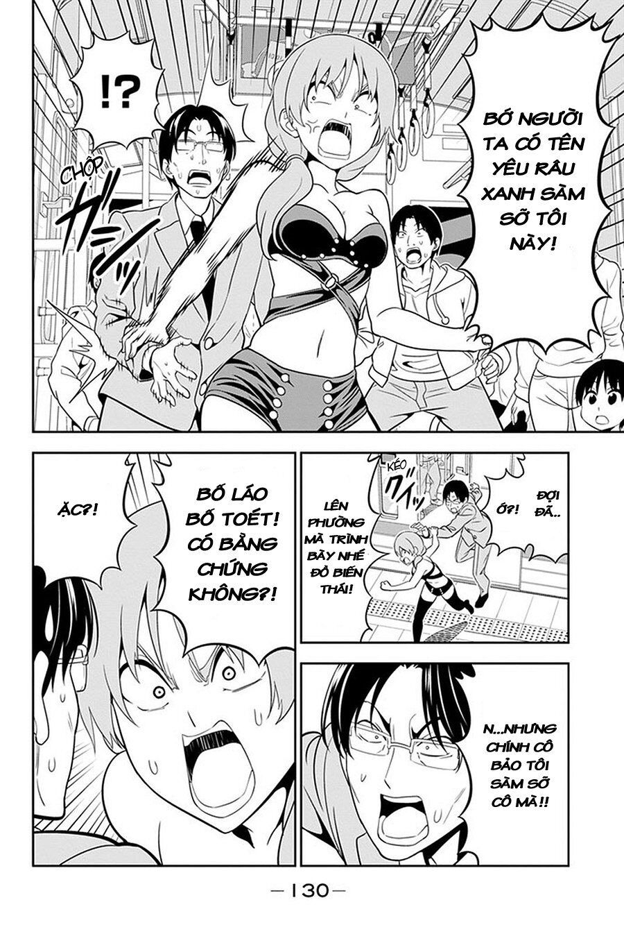 Aho Girl Chap 104 - Next Chap 105
