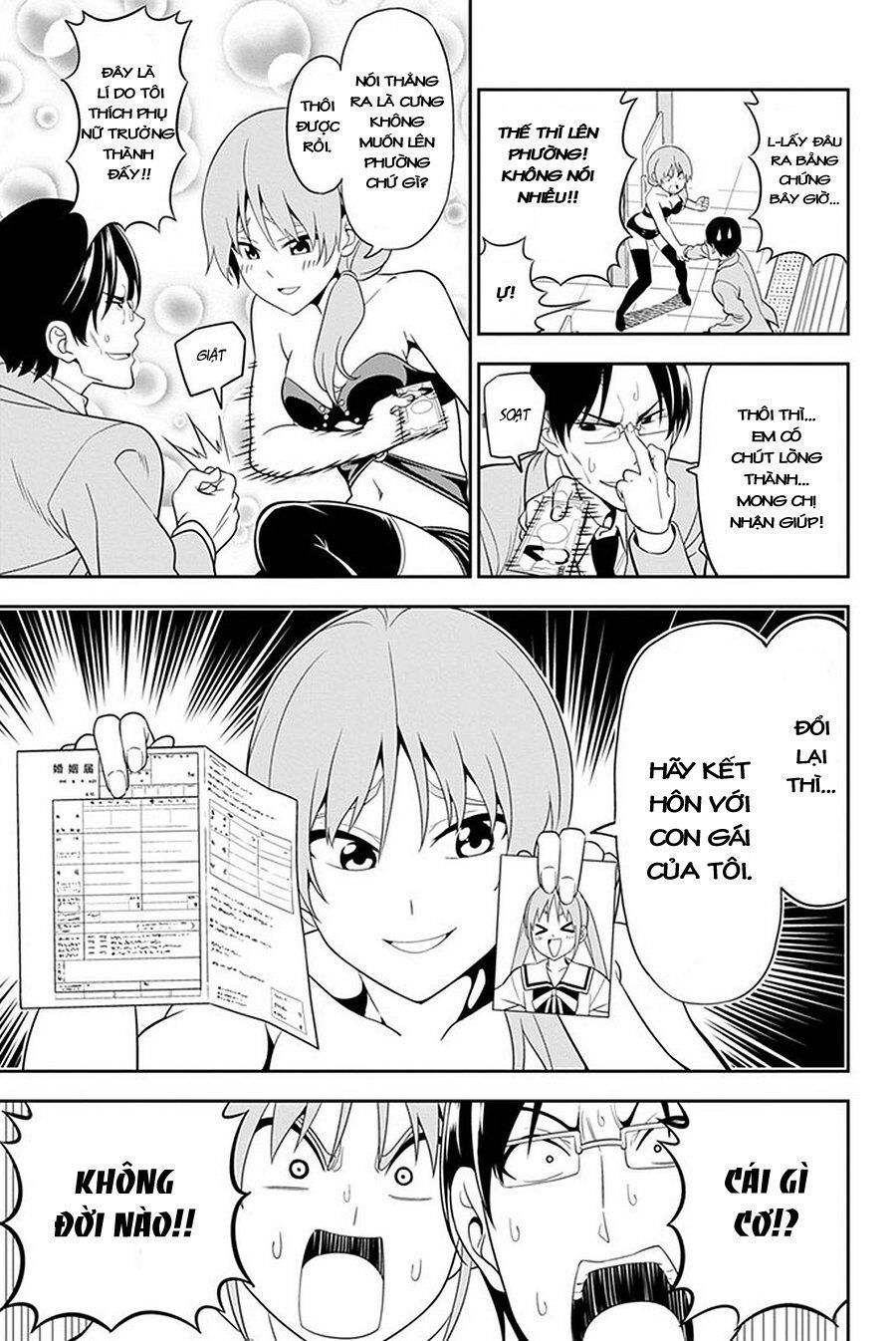 Aho Girl Chap 104 - Next Chap 105