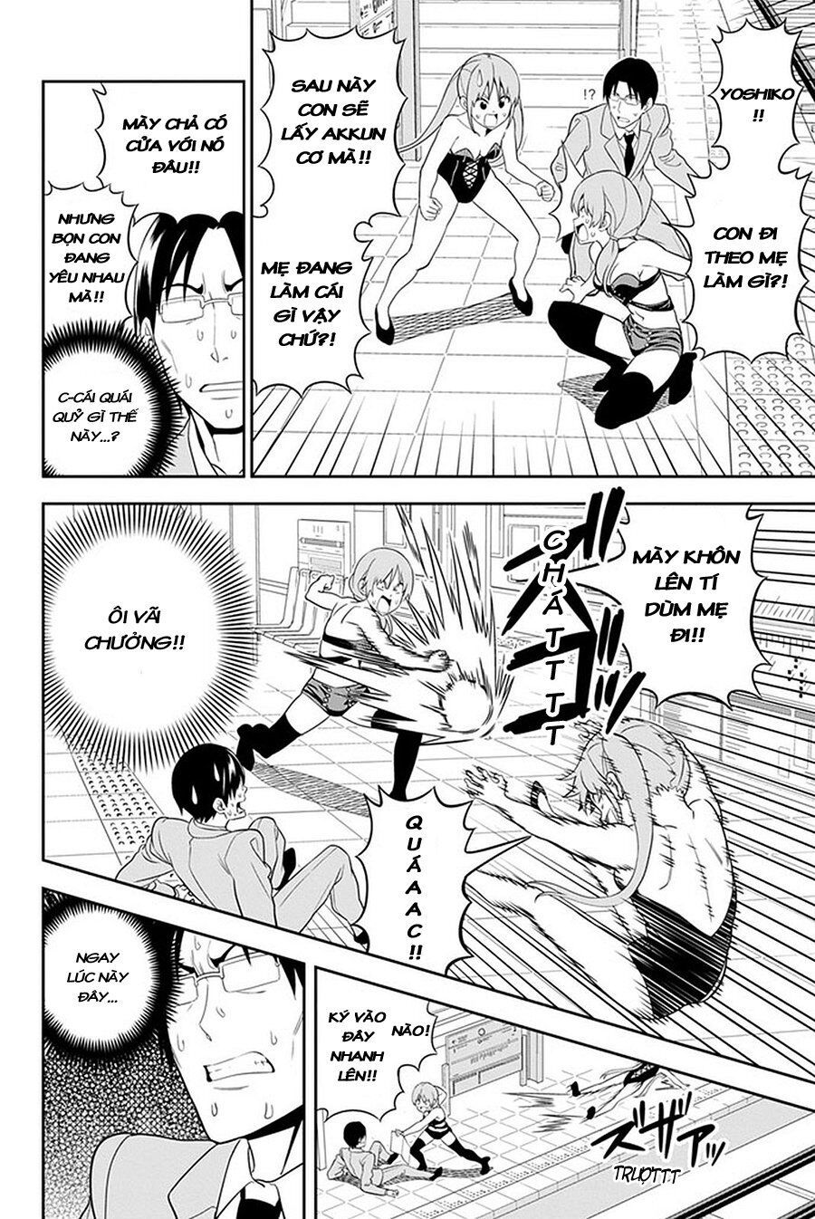 Aho Girl Chap 104 - Next Chap 105
