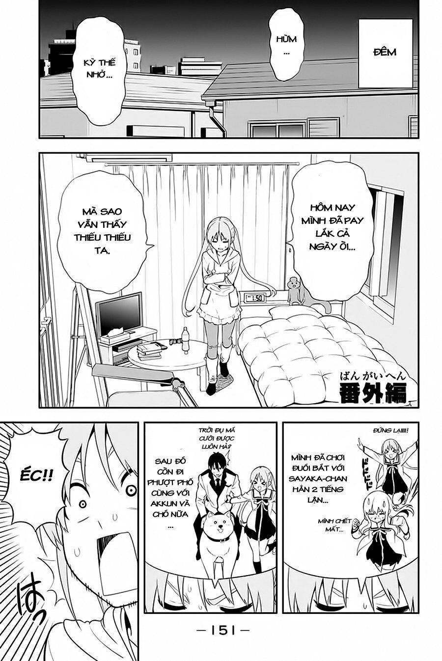 Aho Girl Chap 105.5 - Next Chap 106.5