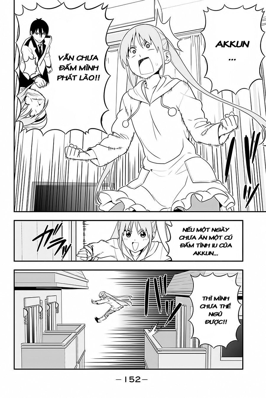 Aho Girl Chap 105.5 - Next Chap 106.5