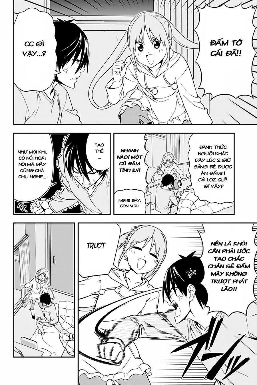 Aho Girl Chap 105.5 - Next Chap 106.5