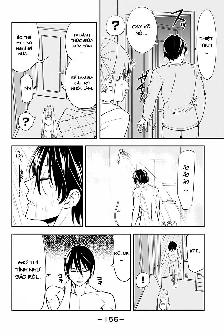 Aho Girl Chap 105.5 - Next Chap 106.5