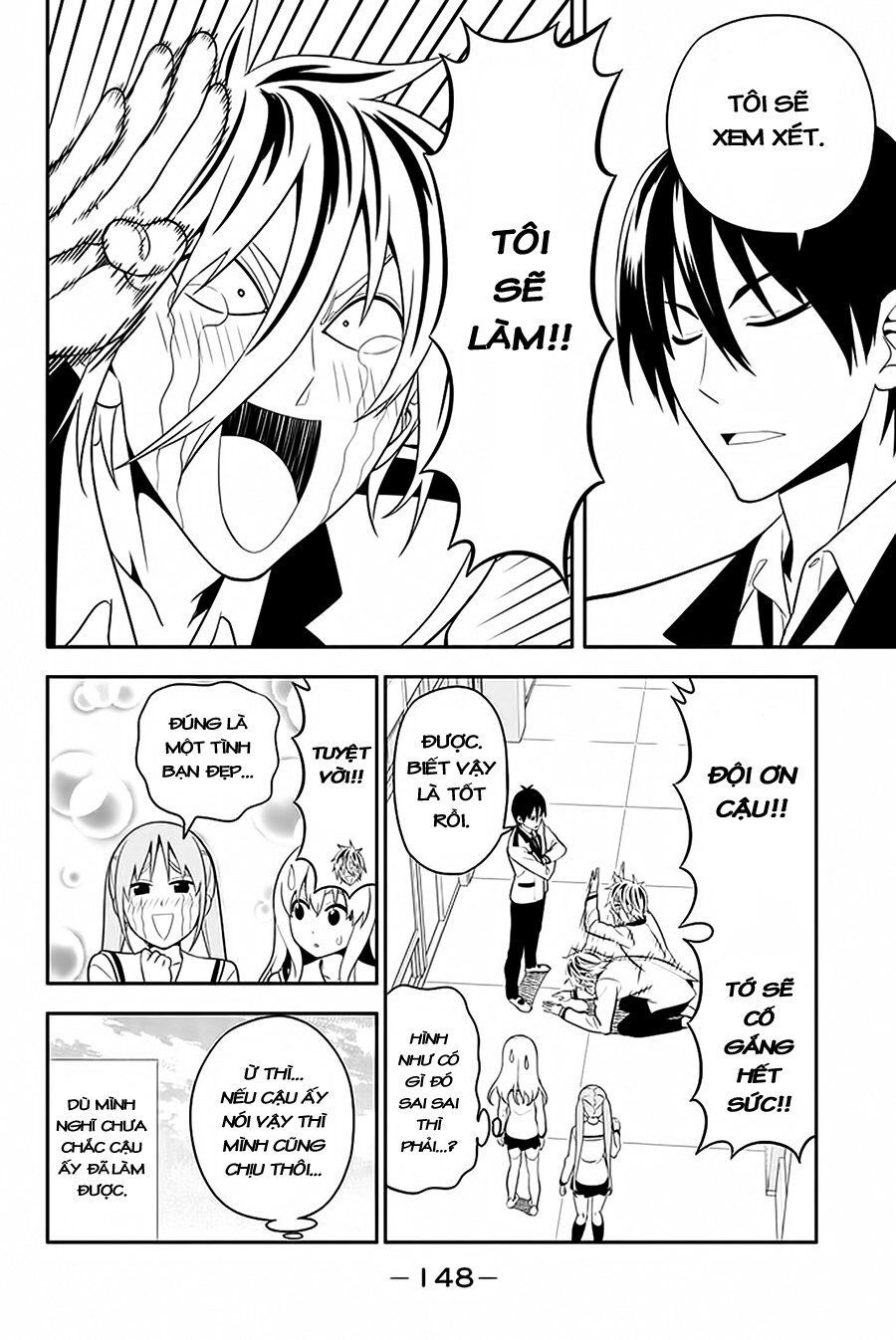 Aho Girl Chap 105 - Next Chap 106