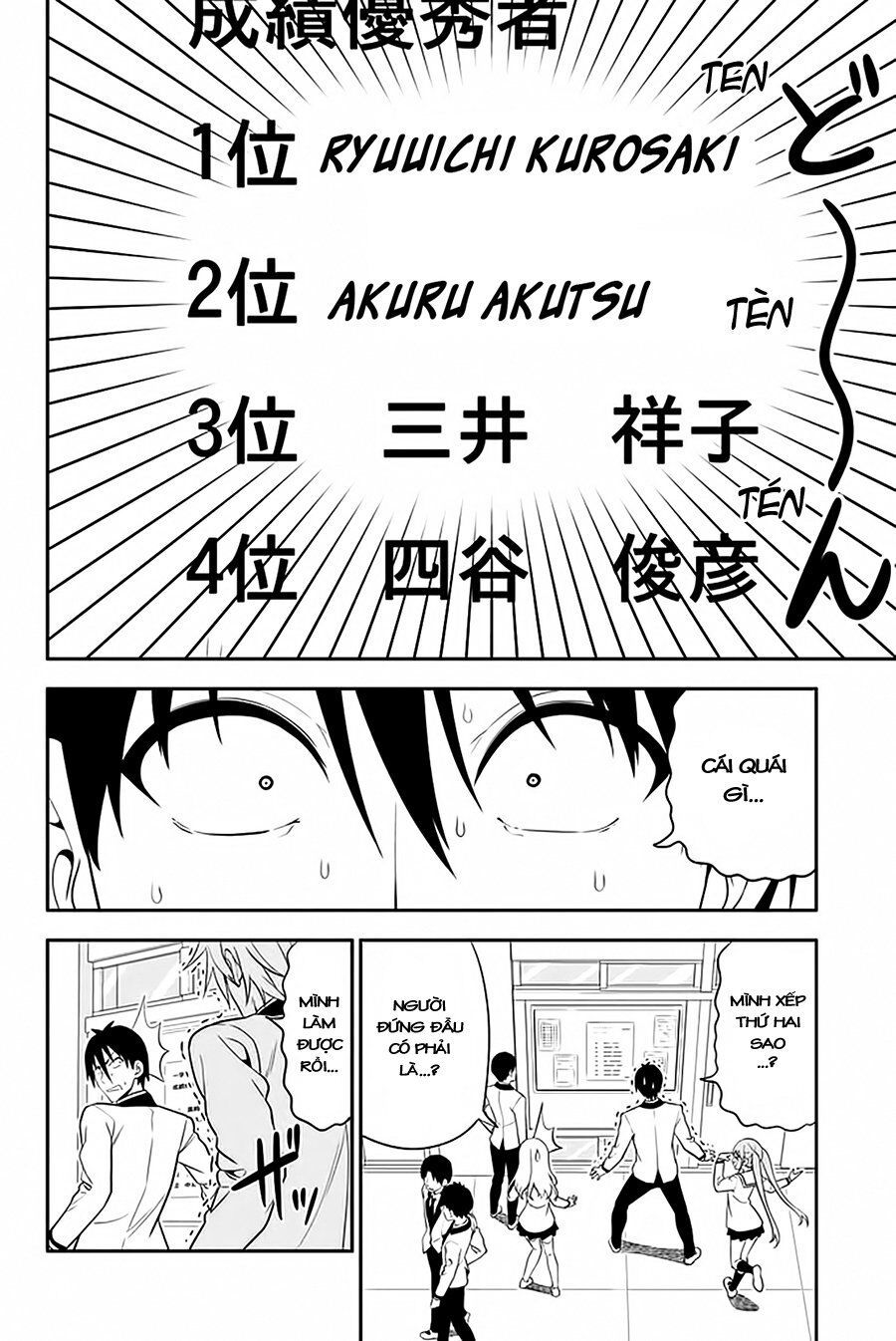 Aho Girl Chap 105 - Next Chap 106