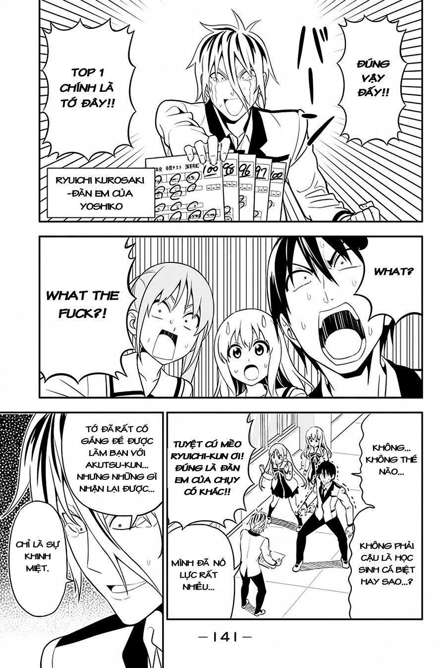 Aho Girl Chap 105 - Next Chap 106