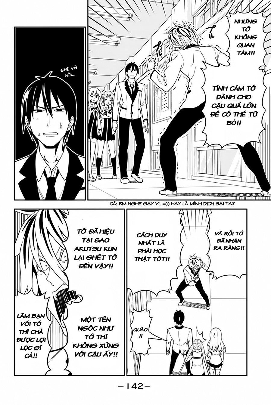 Aho Girl Chap 105 - Next Chap 106