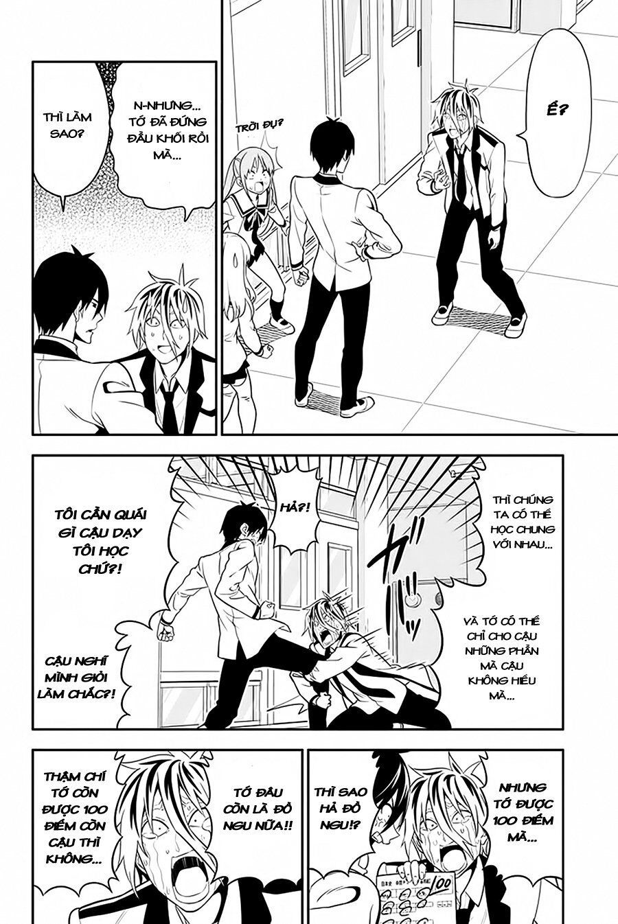 Aho Girl Chap 105 - Next Chap 106