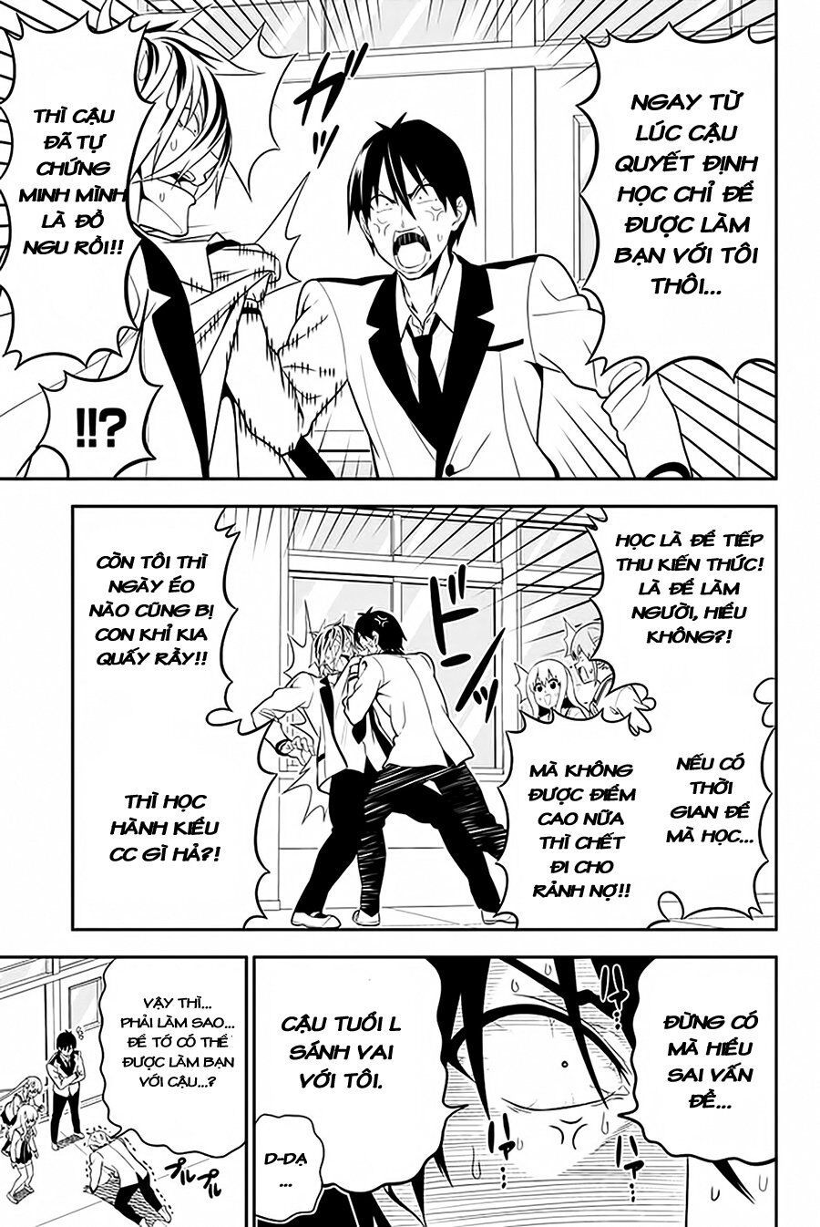 Aho Girl Chap 105 - Next Chap 106