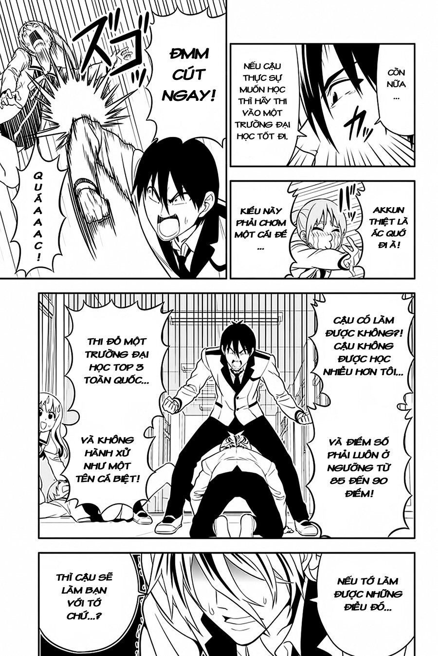 Aho Girl Chap 105 - Next Chap 106