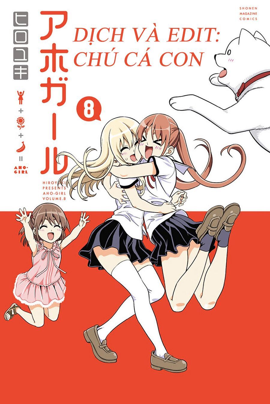 Aho Girl Chap 106 - Next Chap 107