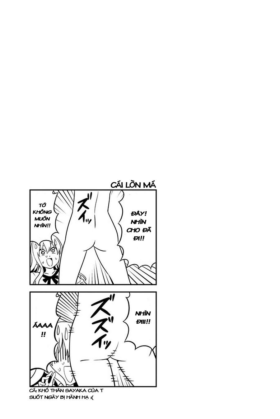 Aho Girl Chap 106 - Next Chap 107