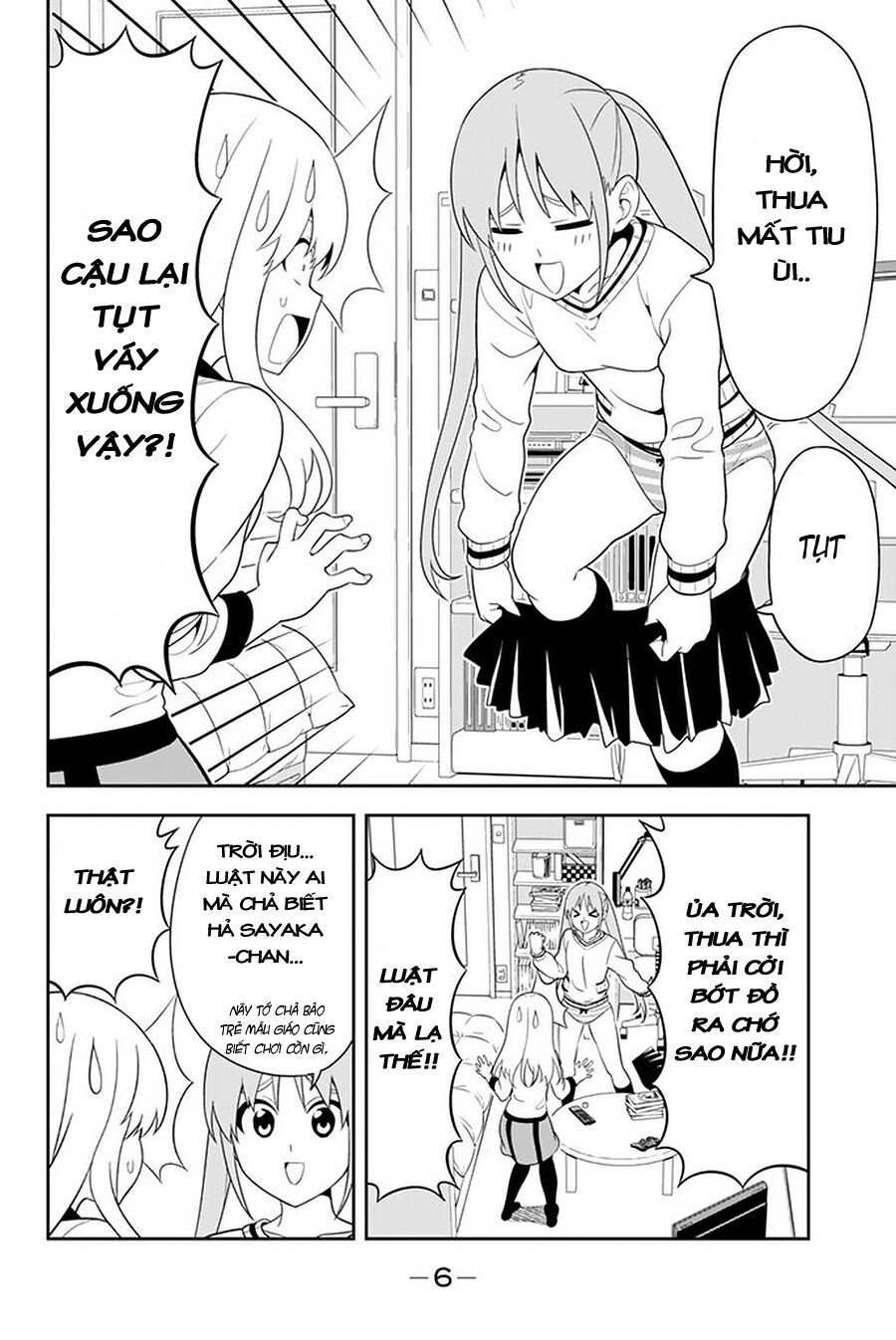 Aho Girl Chap 106 - Next Chap 107