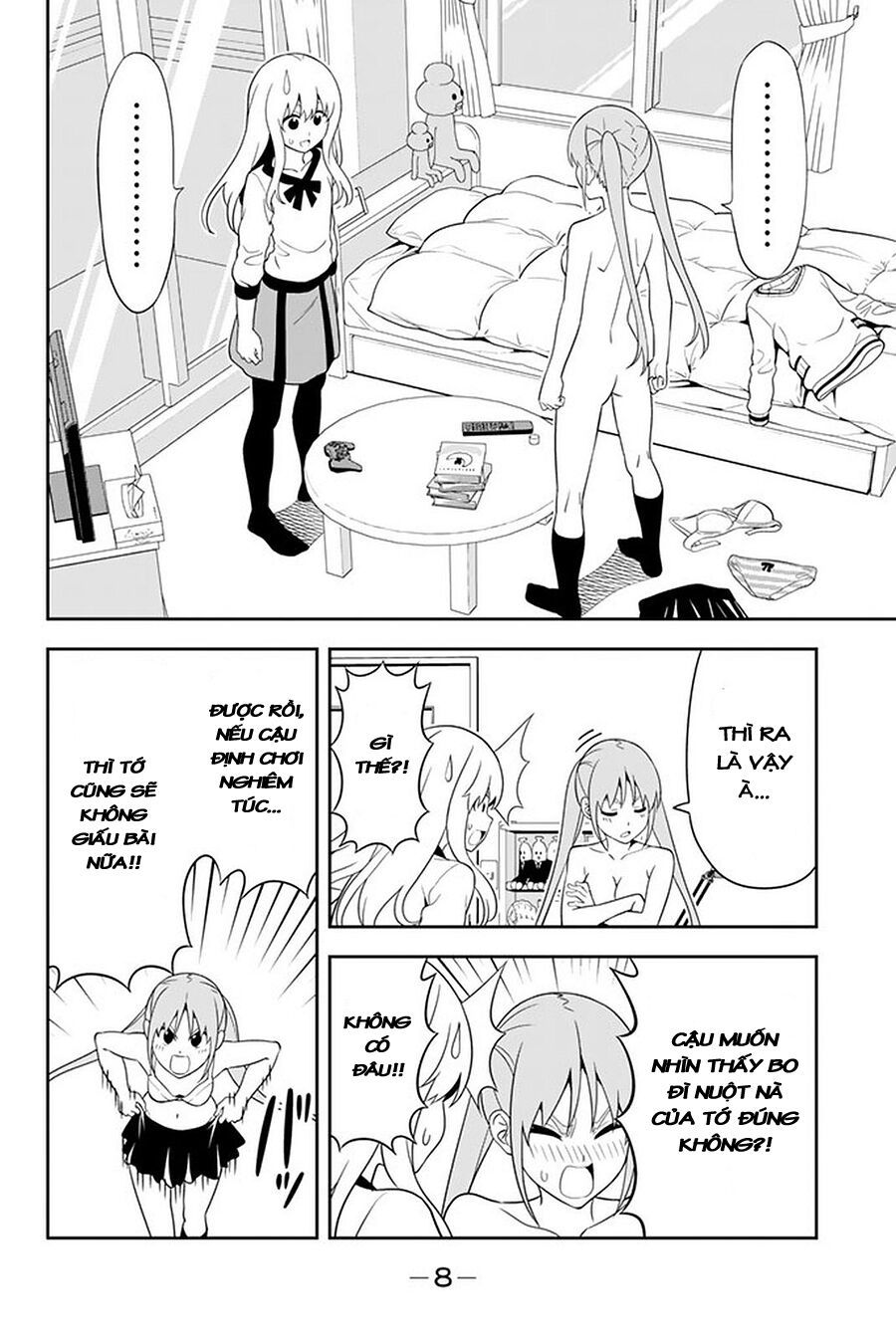 Aho Girl Chap 106 - Next Chap 107