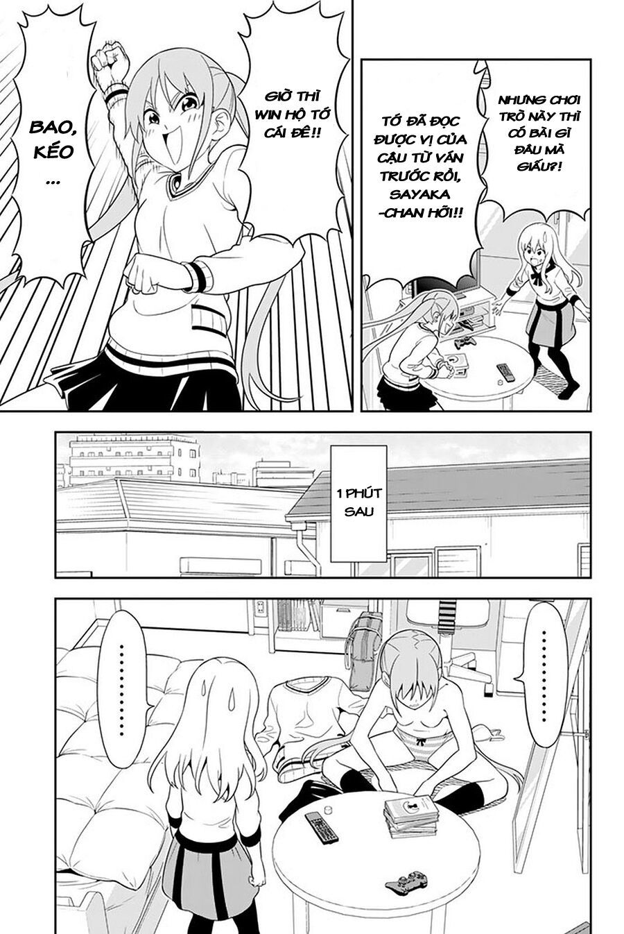 Aho Girl Chap 106 - Next Chap 107