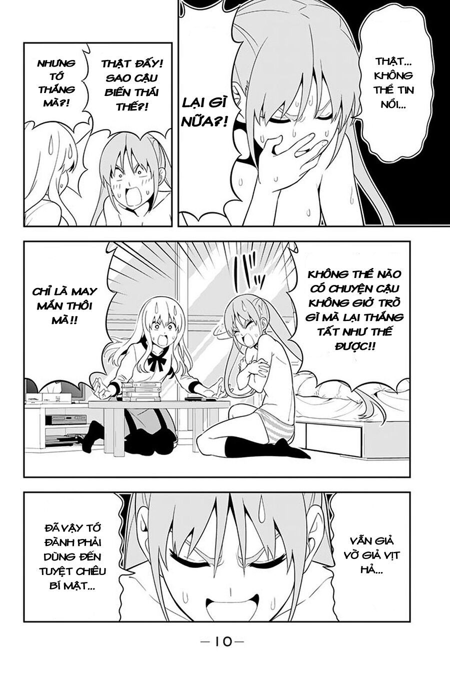 Aho Girl Chap 106 - Next Chap 107