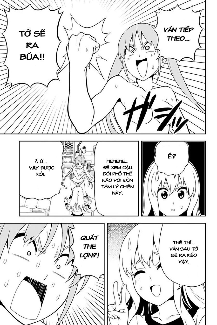 Aho Girl Chap 106 - Next Chap 107