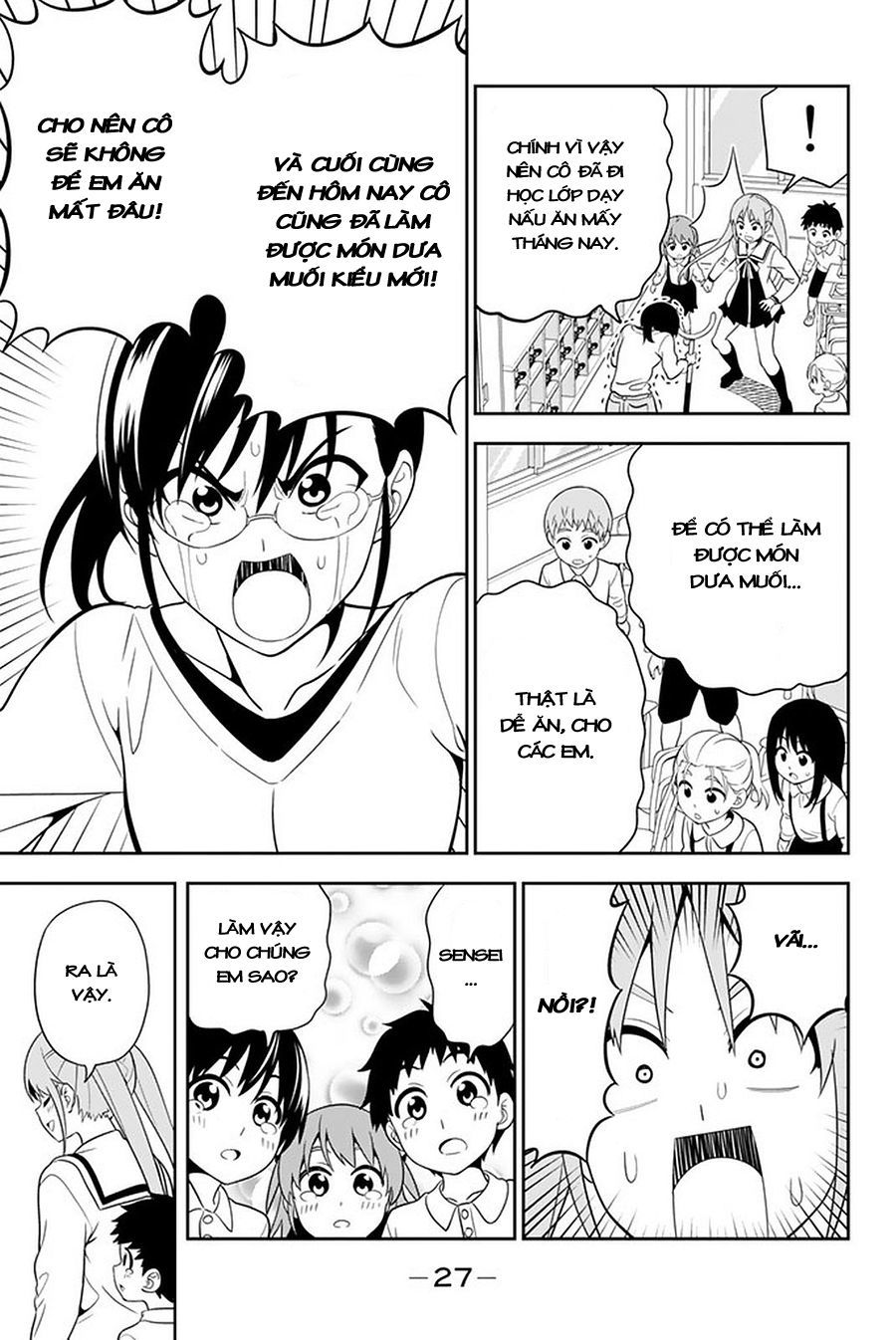 Aho Girl Chap 107 - Next Chap 108