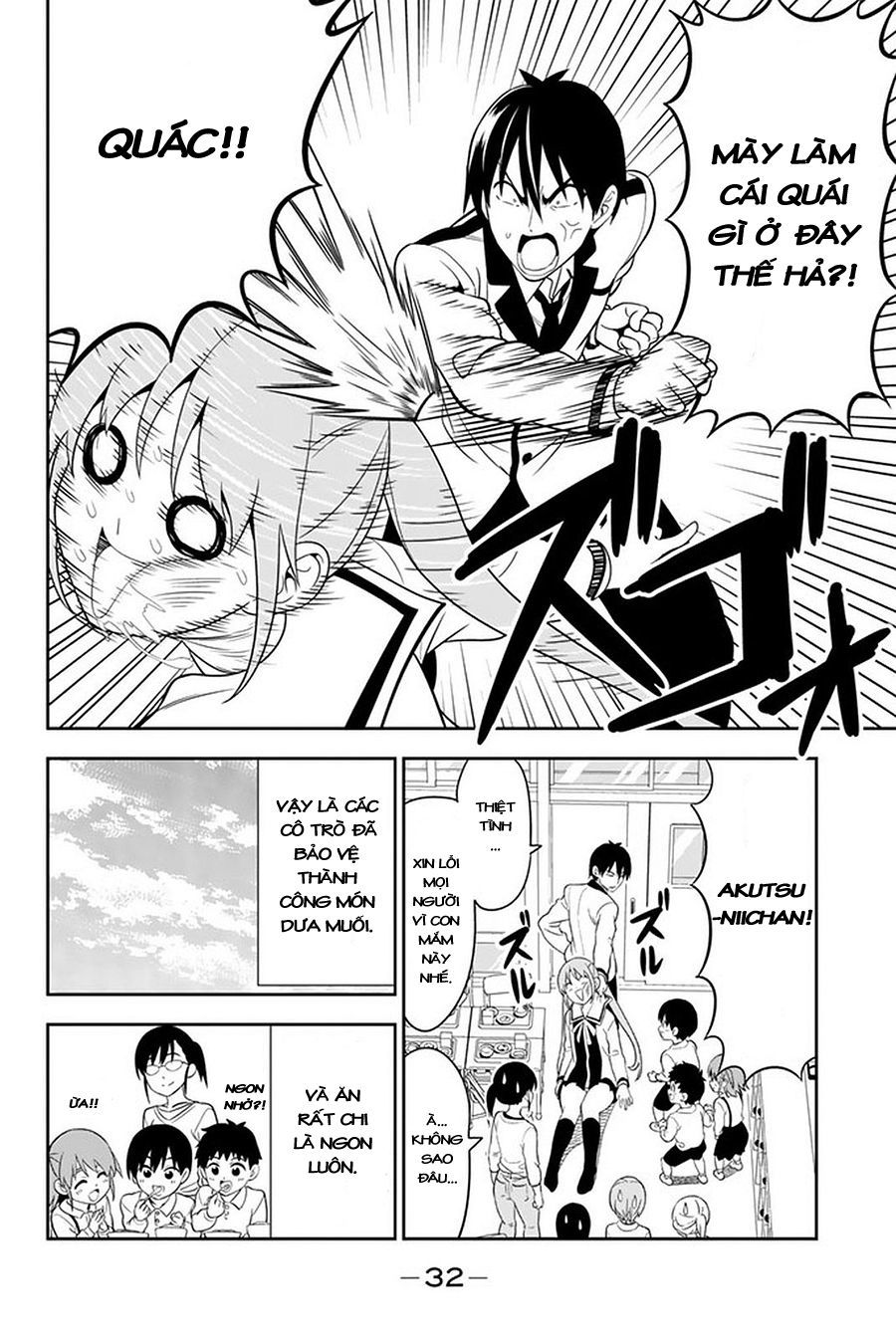 Aho Girl Chap 107 - Next Chap 108