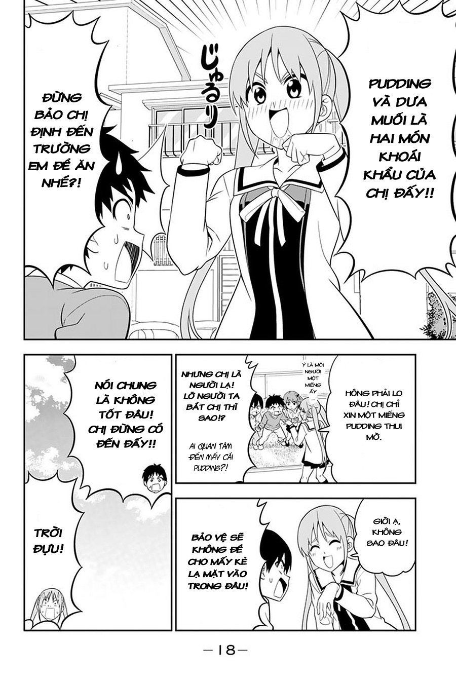 Aho Girl Chap 107 - Next Chap 108