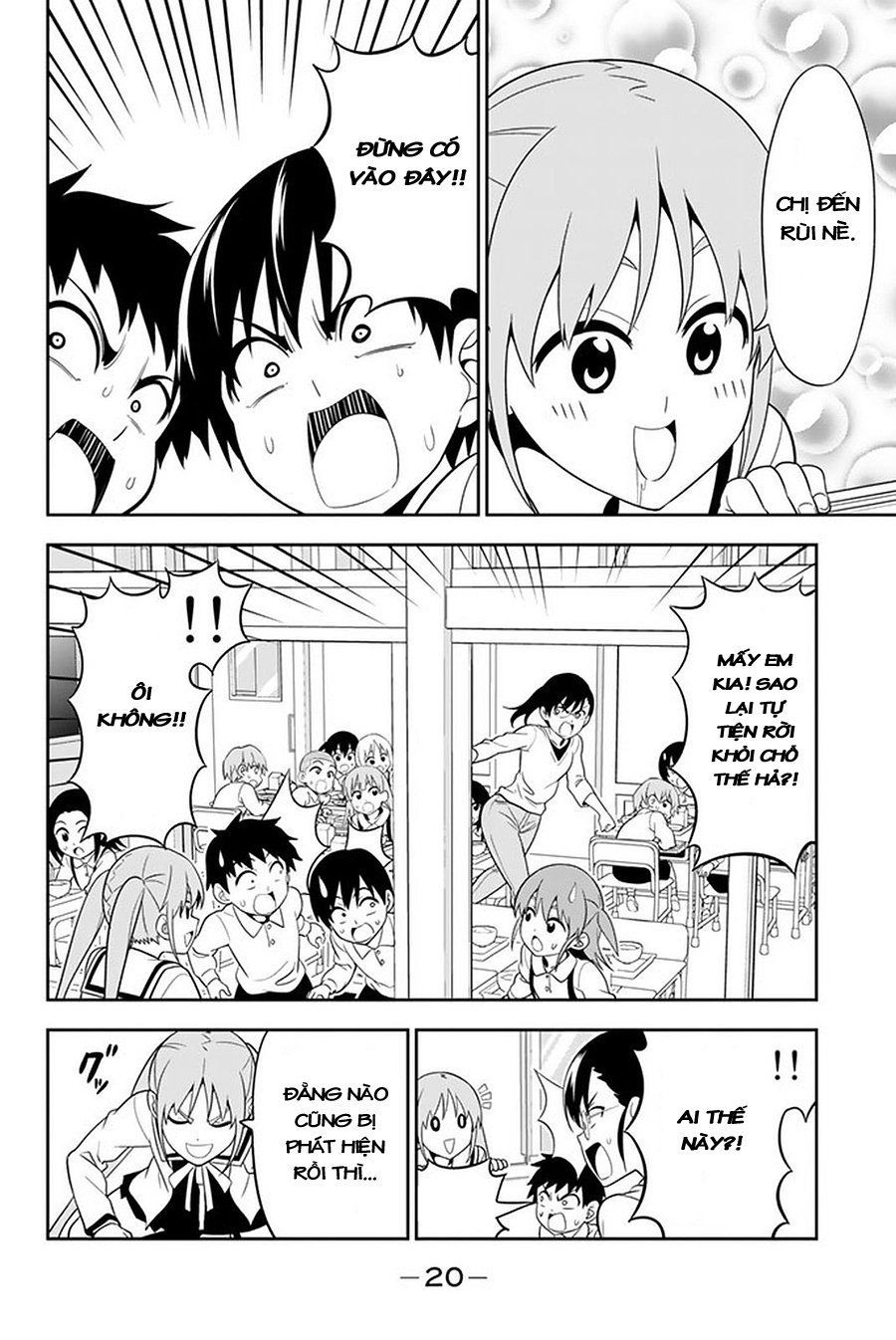 Aho Girl Chap 107 - Next Chap 108