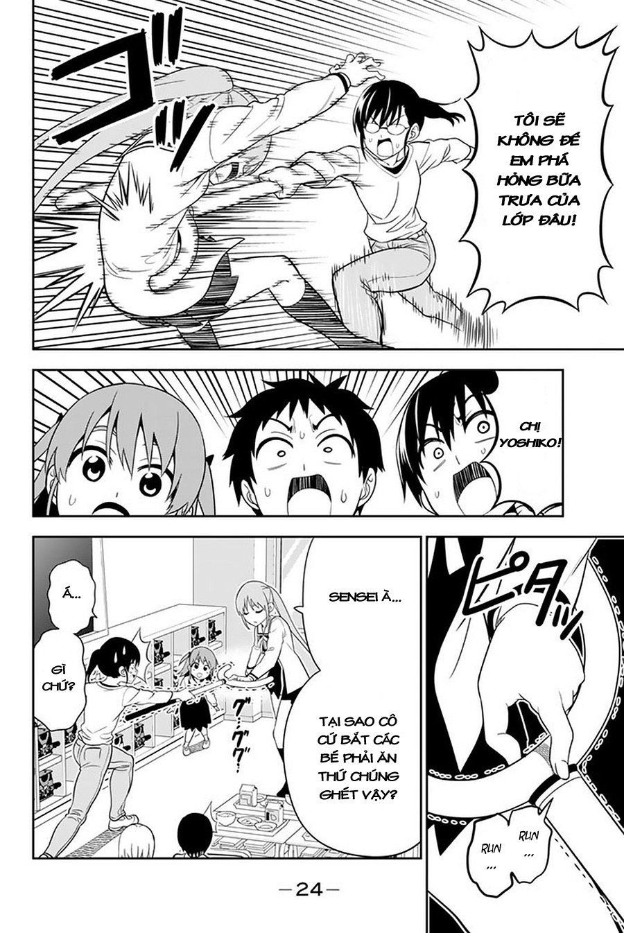 Aho Girl Chap 107 - Next Chap 108