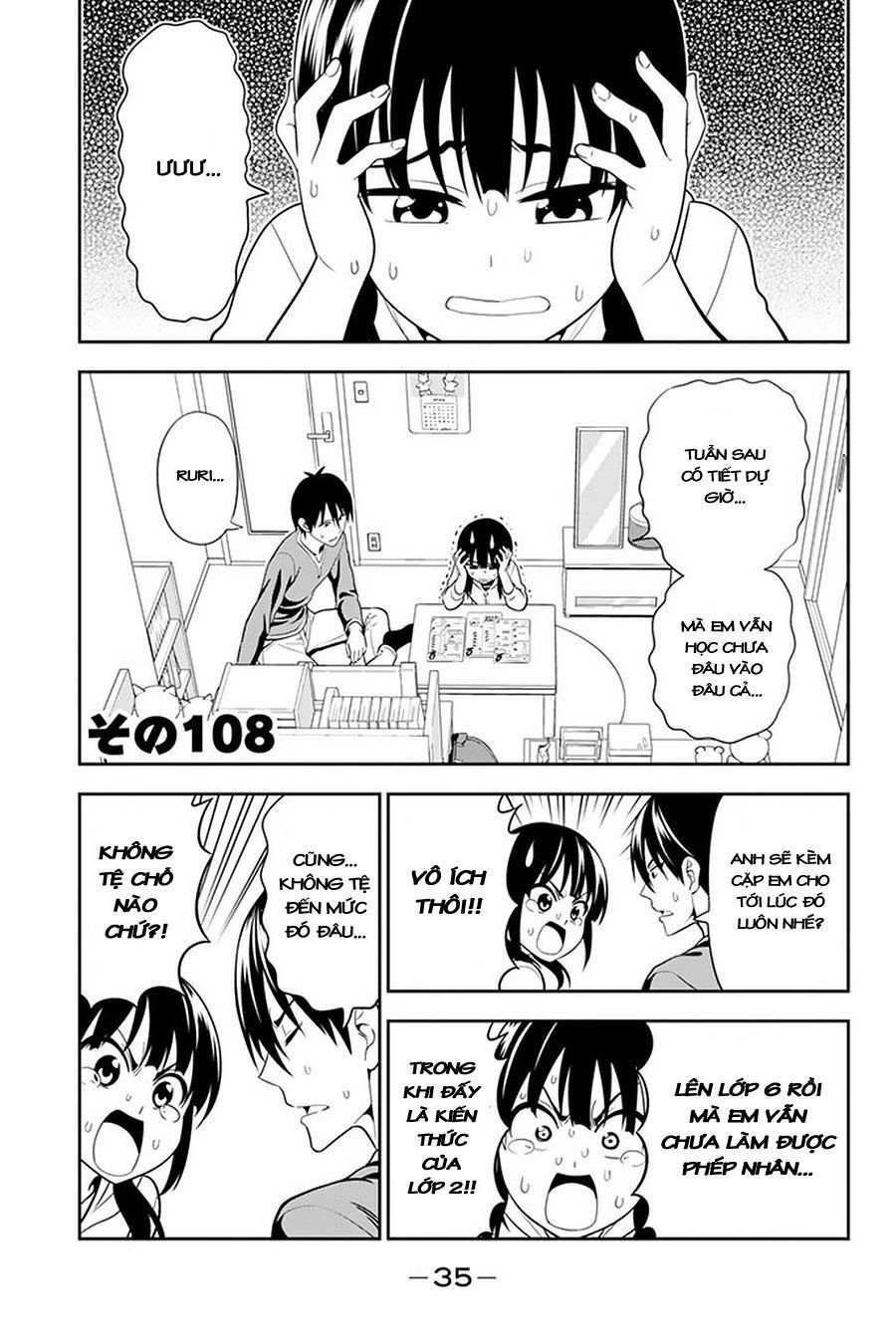 Aho Girl Chap 108 - Next Chap 109