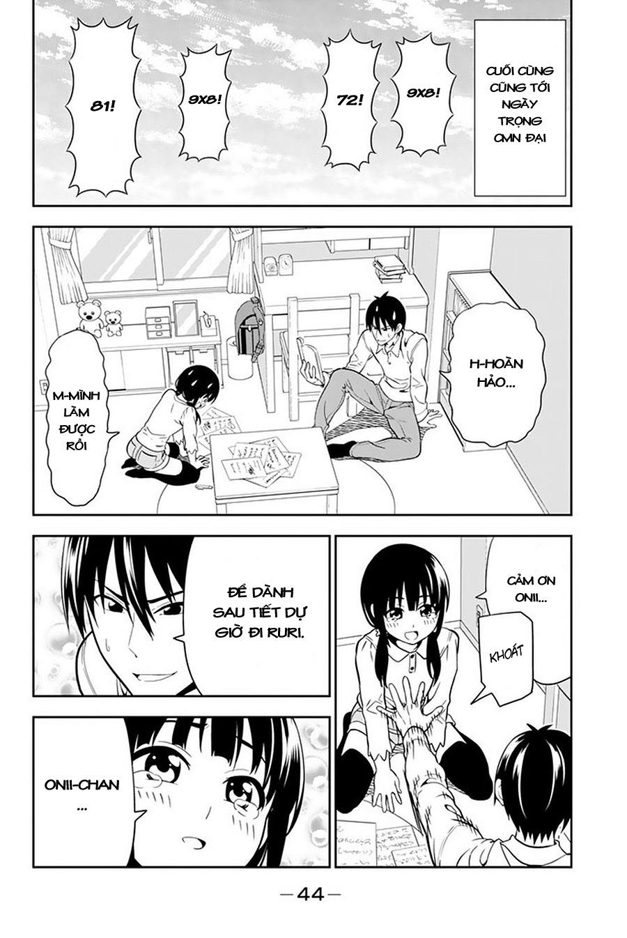 Aho Girl Chap 108 - Next Chap 109