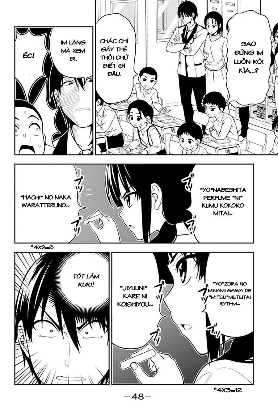Aho Girl Chap 108 - Next Chap 109