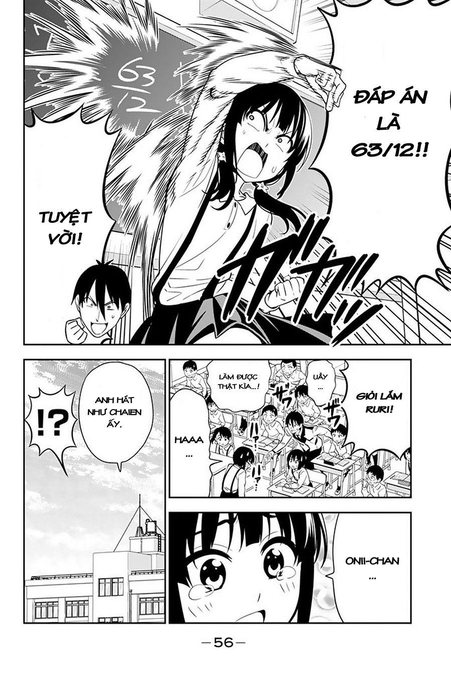 Aho Girl Chap 108 - Next Chap 109