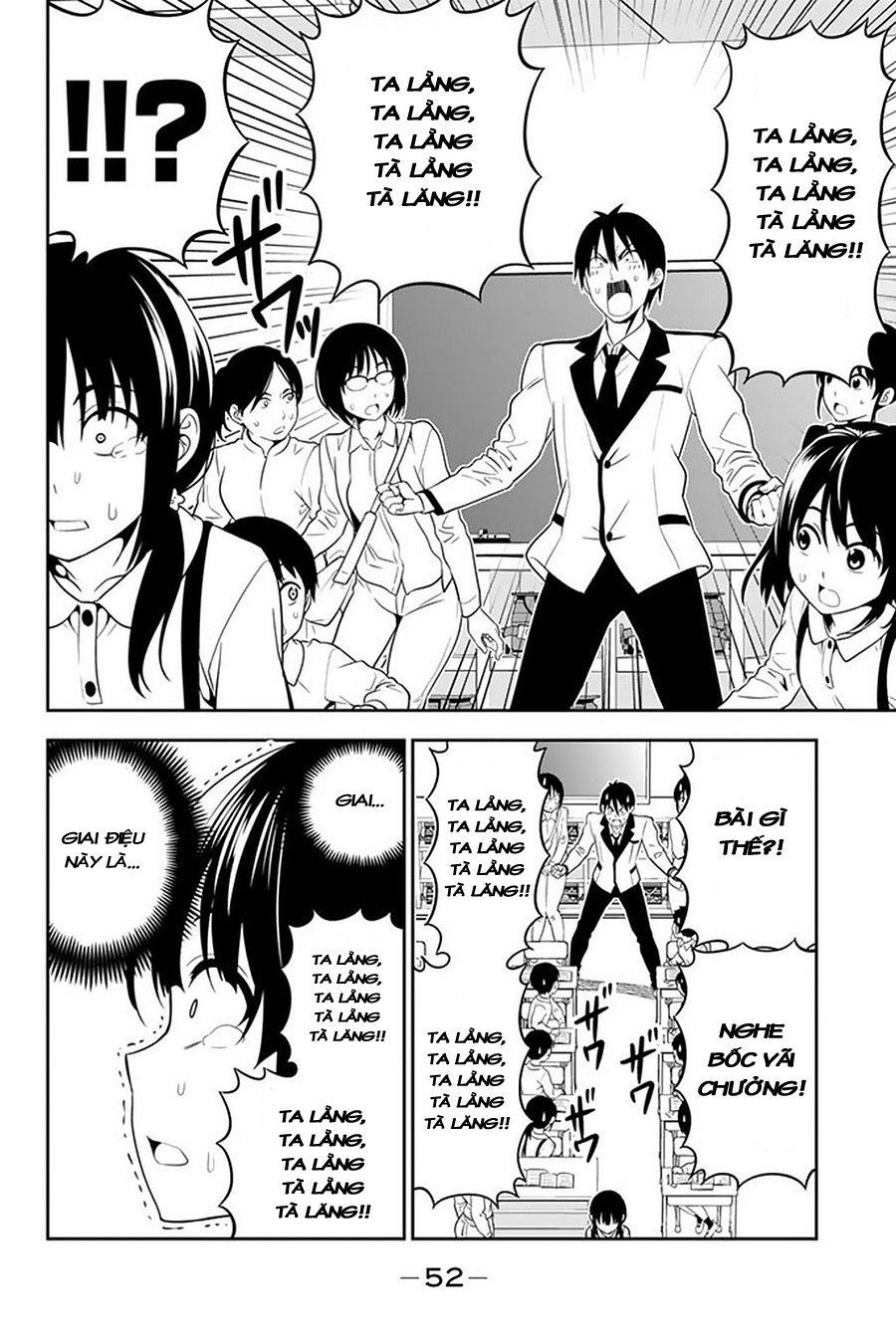 Aho Girl Chap 108 - Next Chap 109