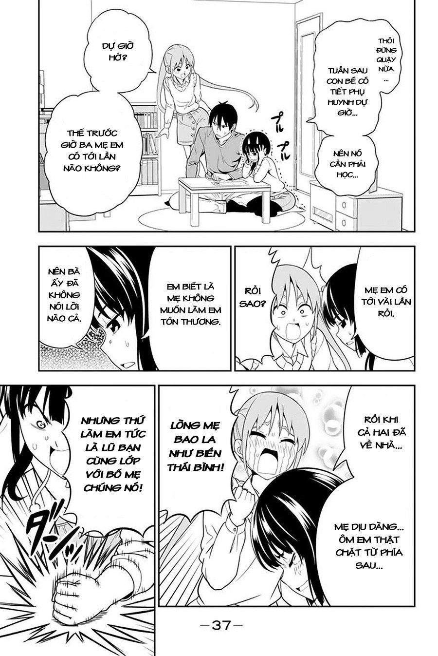 Aho Girl Chap 108 - Next Chap 109